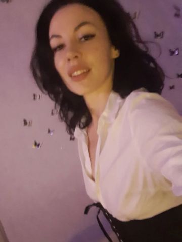 Агата